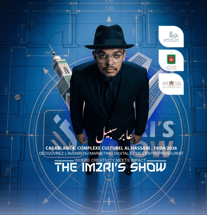 The IMZRI’s Show - Artist