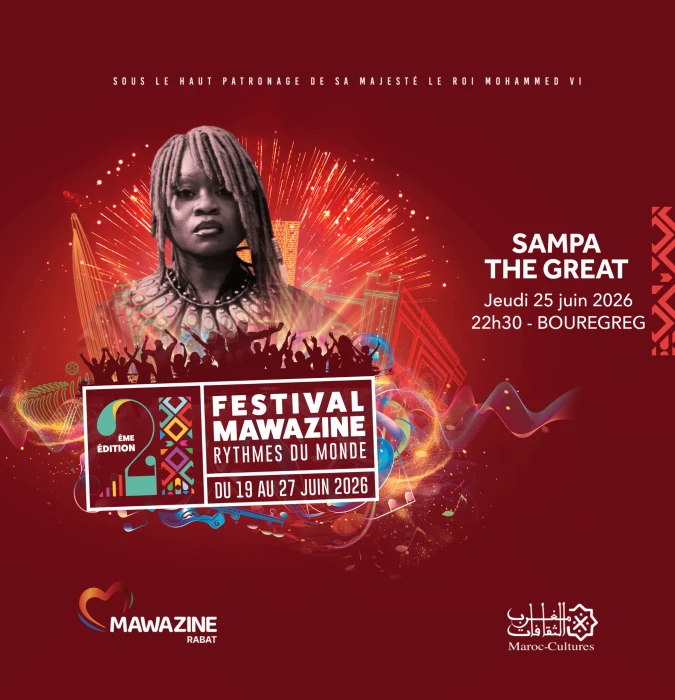Sampa the Great à Mawazine - Artist