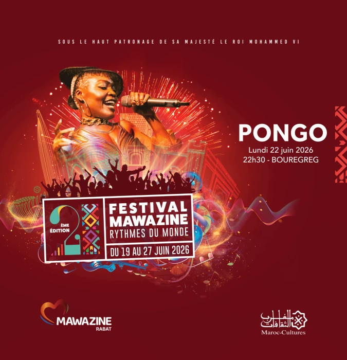 Pongo à Mawazine - Artist