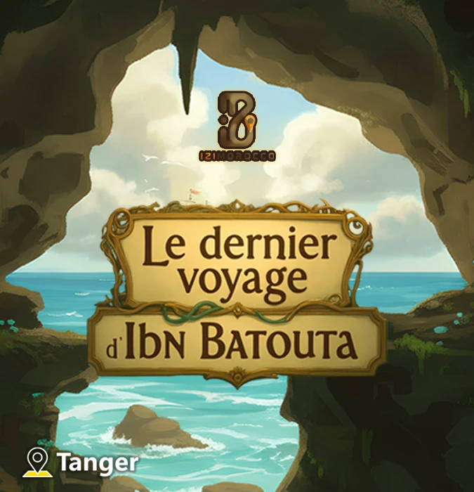 The last journey of Ibn Batouta - Artist