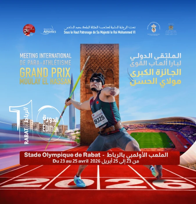 Meeting International de Para-Athlétisme Grand Prix Moulay El Hassan - Artist