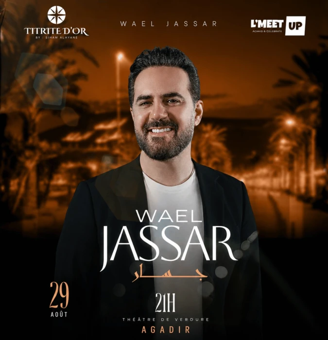 Wael Jassar in Agadir - Artist