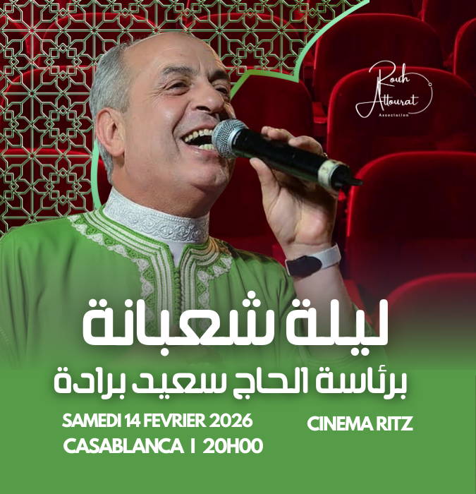 Haj Said Berrada Show in Casablanca - Artist