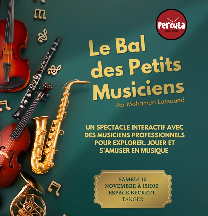 The Little Musicians' Ball - Artist