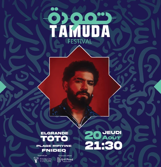 ELGRANDETOTO - Tamuda Festival - Artist