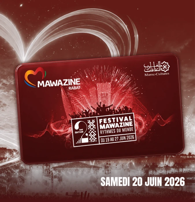 Black Quotidienne MAJOR LAZER + MAJID AL MOHANDIS - Artist