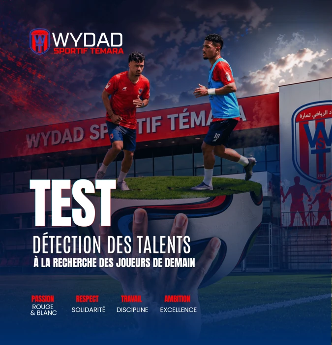 Wydad Sportif de Témara – Détection des Talents - Artist