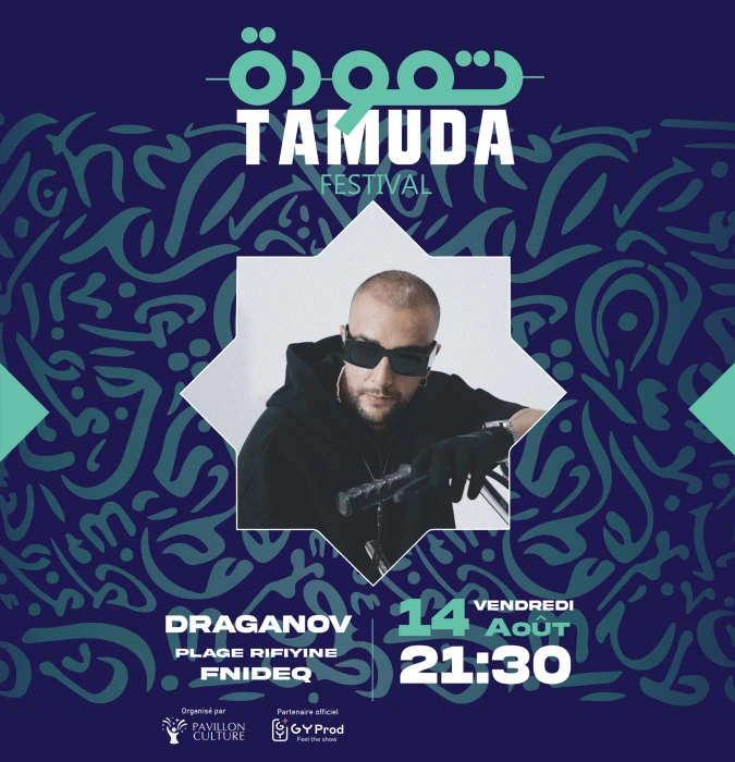 GIMS & DRAGANOV - Tamuda Festival - Artist
