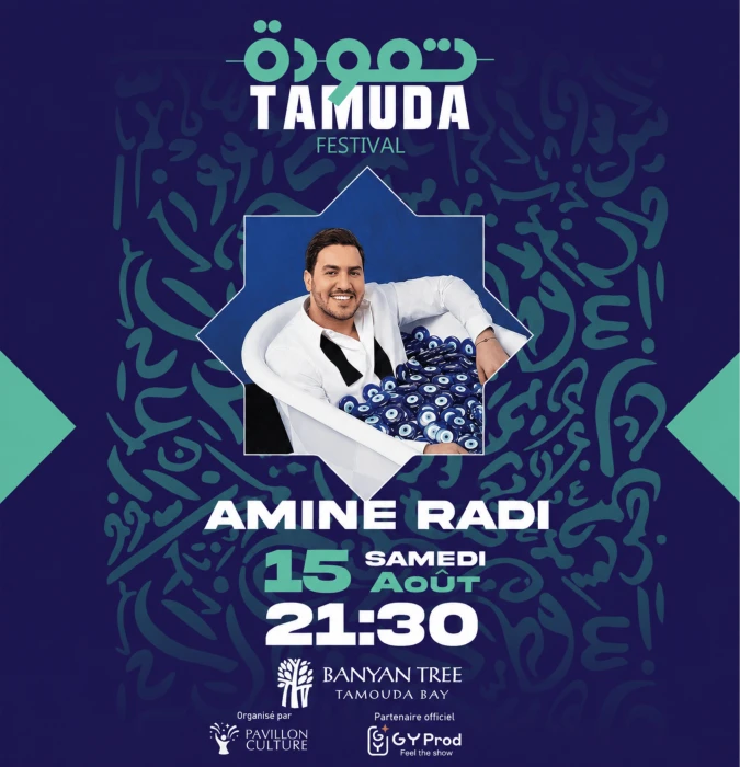 Affiche et programmation – RIM'K & AMINE RADI & DJ ABDEL - Tamuda Festival