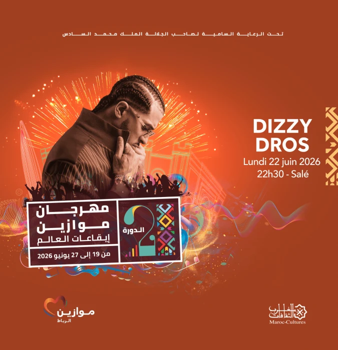 7ari et Dizzy Dross à Mawazine - Artist