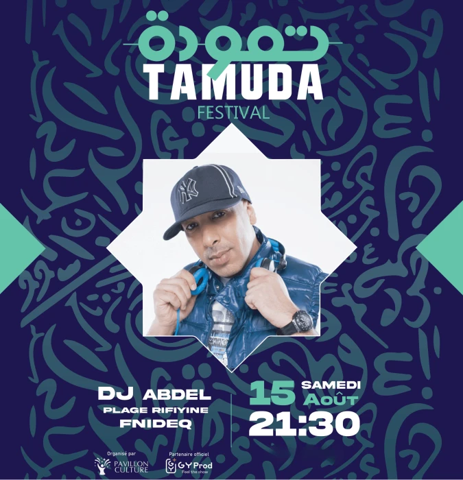 RIM'K & AMINE RADI & DJ ABDEL - Tamuda Festival - Artist