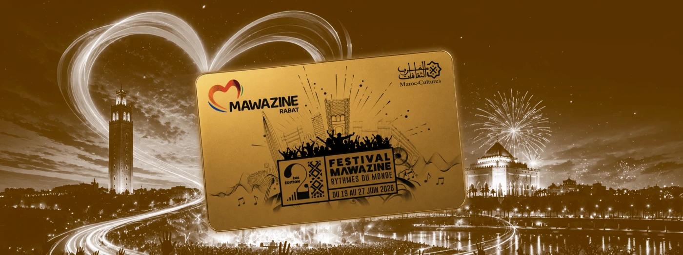 GOLD Card