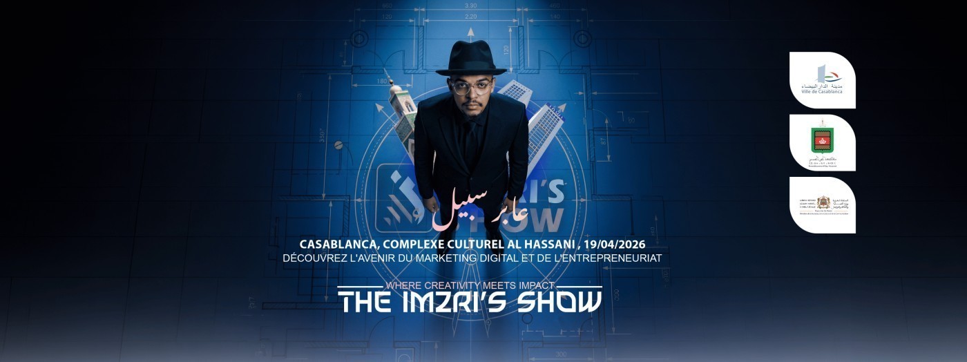 The IMZRI’s Show