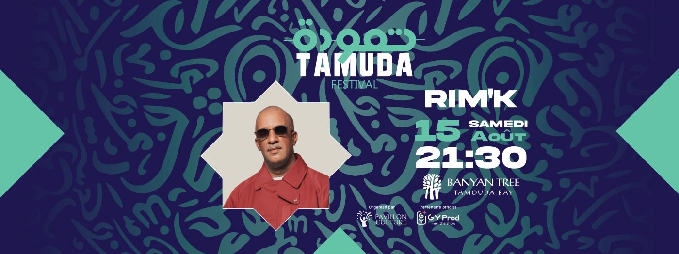 RIM'K & AMINE RADI & DJ ABDEL - Tamuda Festival
