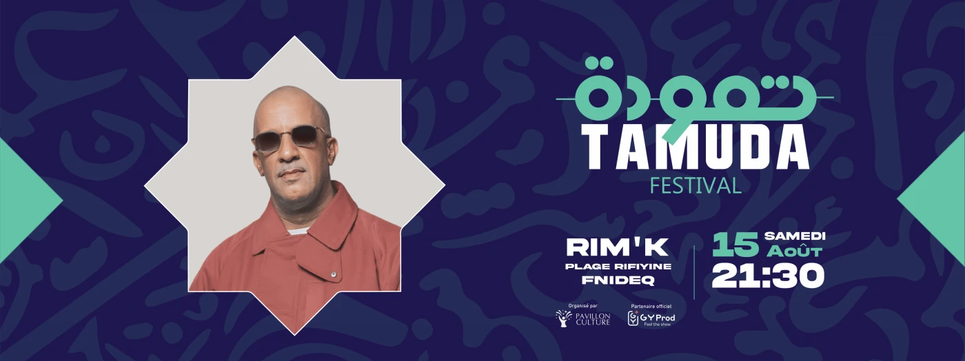 RIM'K & AMINE RADI & DJ ABDEL - Tamuda Festival