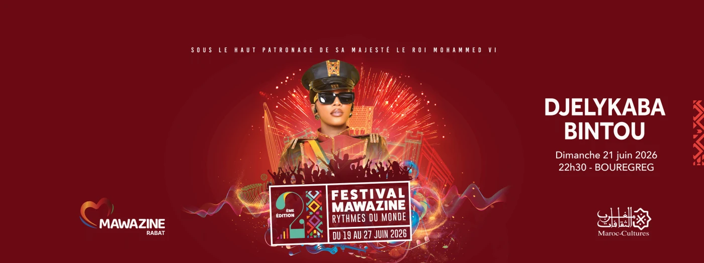 Djelykaba Bintou à Mawazine
