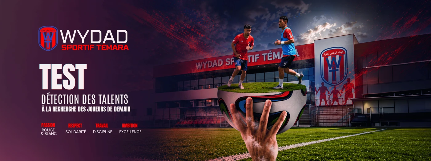 Wydad Sportif de Témara – Détection des Talents