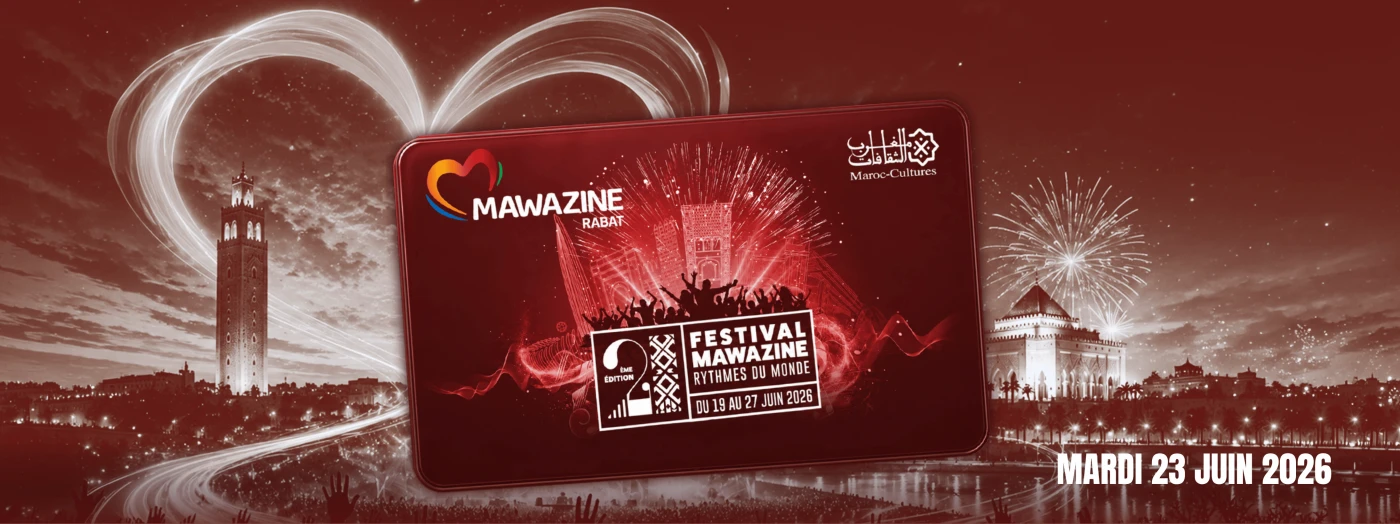 Black Quotidienne ITZY+WAEL KFOURY