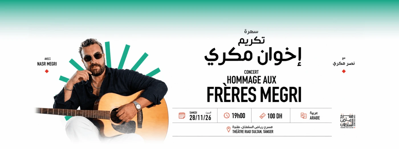 Concert hommage aux frères Megri