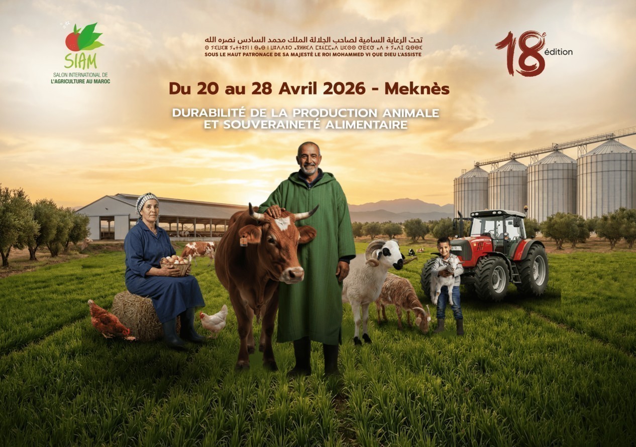 Salon International de l’Agriculture au Maroc – 18e édition
