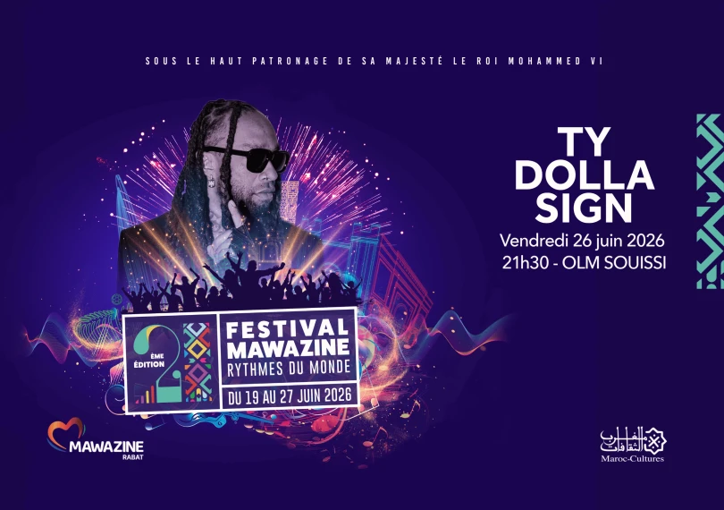 Ty Dolla $ign & Tyga at Mawazine