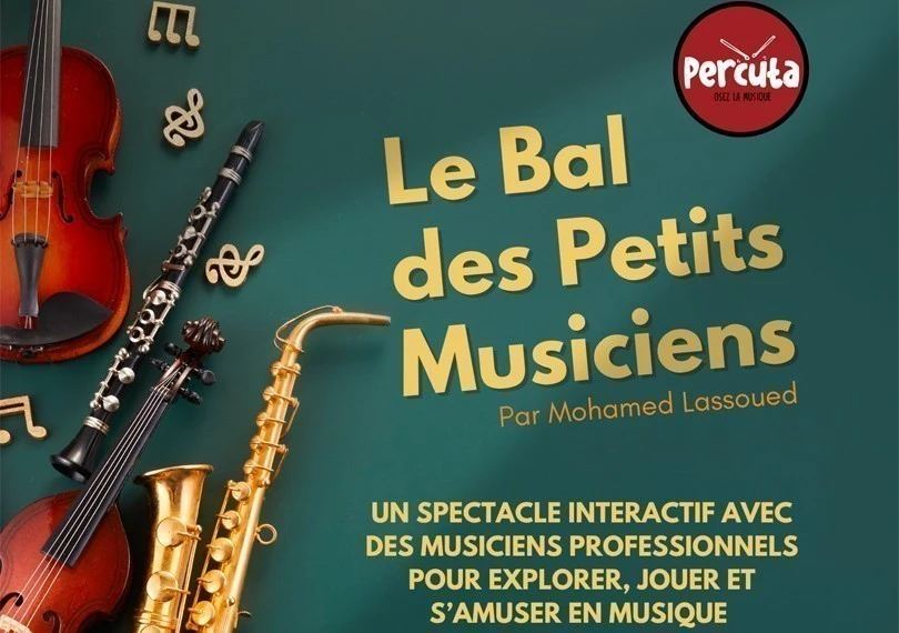 The Little Musicians' Ball