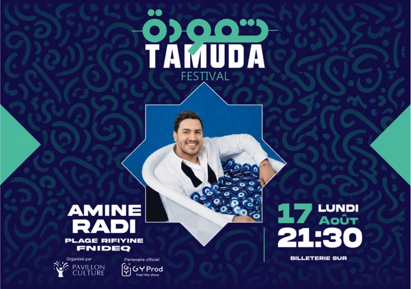 AMINE RADI - Tamuda Festival