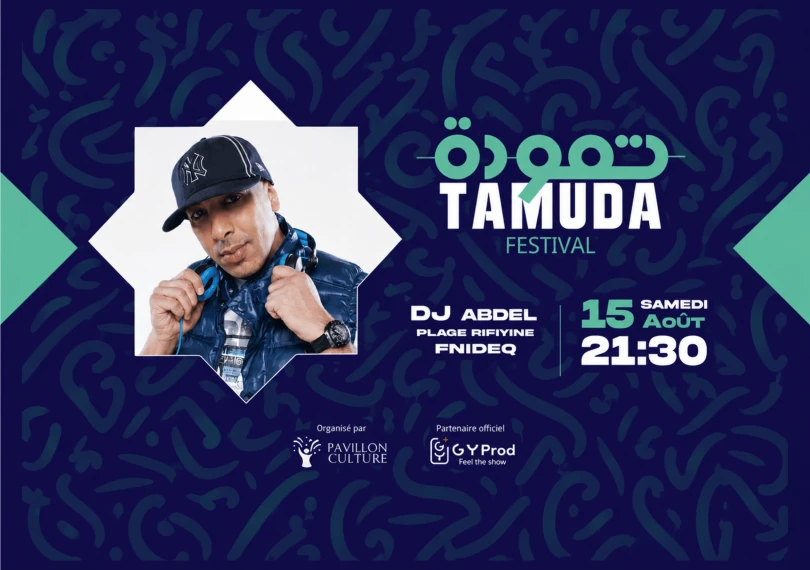 RIM'K & AMINE RADI & DJ ABDEL - Tamuda Festival