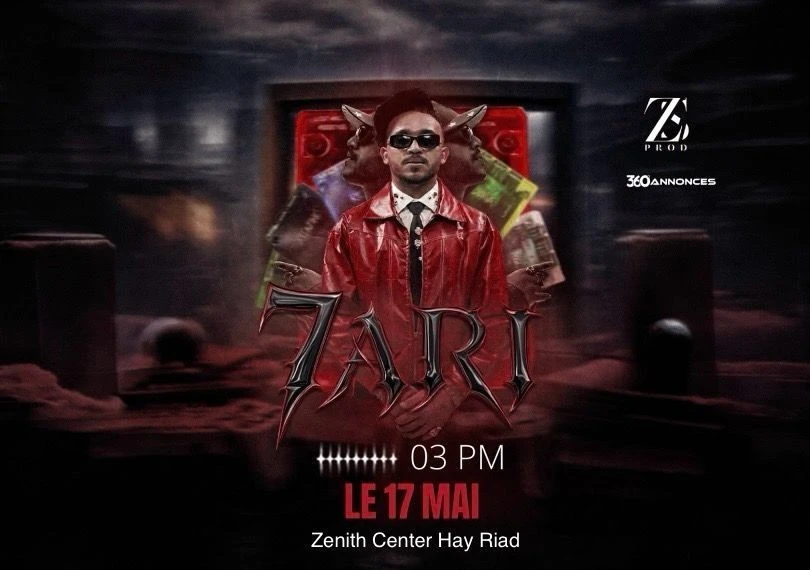 7ARI - EP RELEASE SHOW