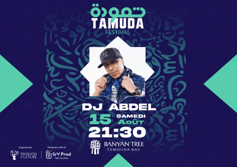 RIM'K & AMINE RADI & DJ ABDEL - Tamuda Festival