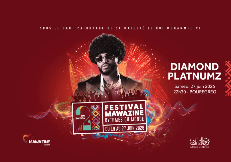 Diamond Platnumz at Mawazine
