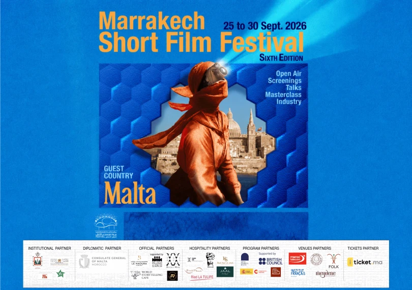 MARRAKECH SHORT FILM FESTIVAL 2026
