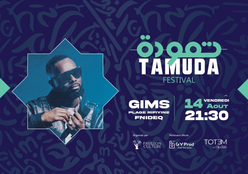 GIMS & DRAGANOV - Tamuda Festival