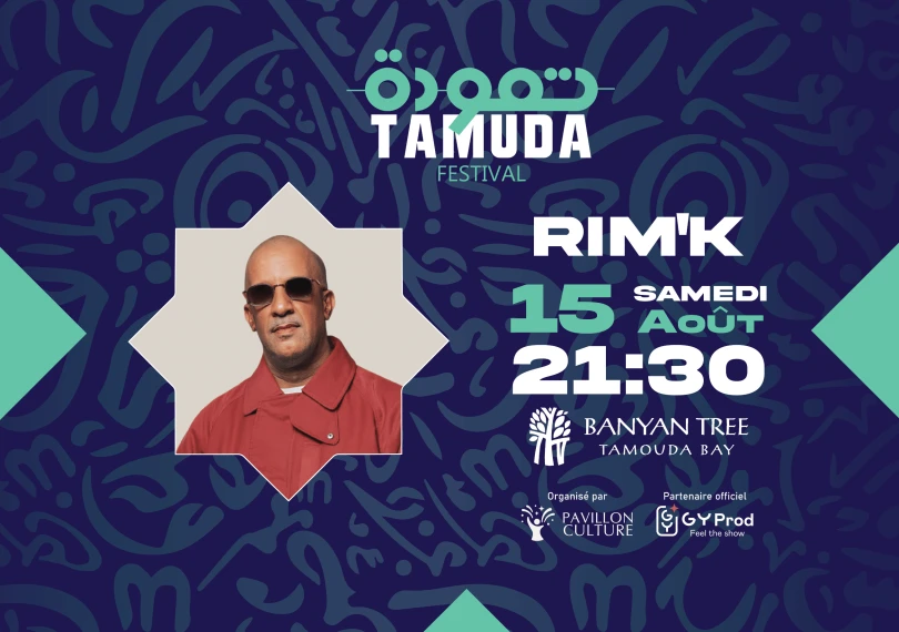 RIM'K & AMINE RADI & DJ ABDEL - Tamuda Festival