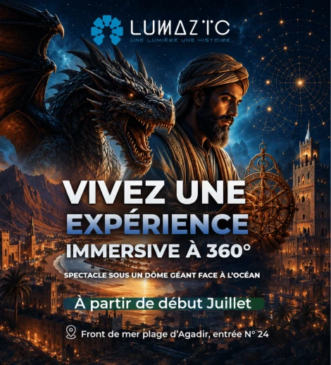 Lumazic Experiences