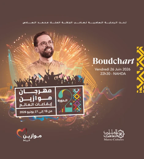 Boudchart at Mawazine