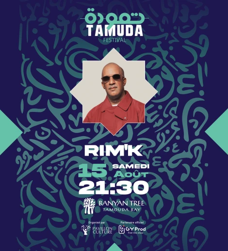 RIM'K & AMINE RADI & DJ ABDEL - Tamuda Festival
