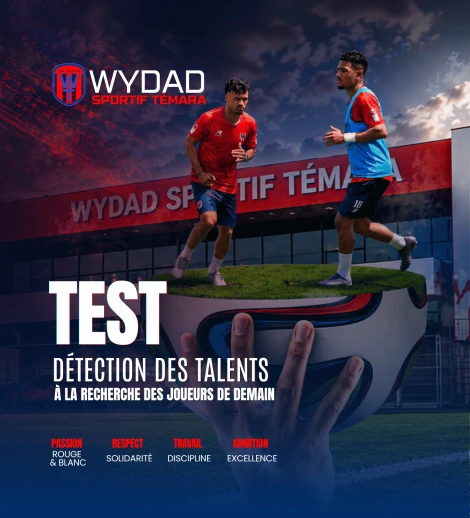 Wydad Sportif de Témara – Détection des Talents