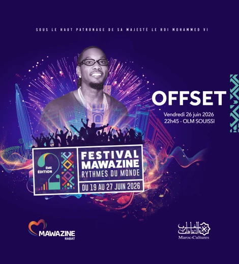 OFFSET & TY DOLLA SIGN à Mawazine