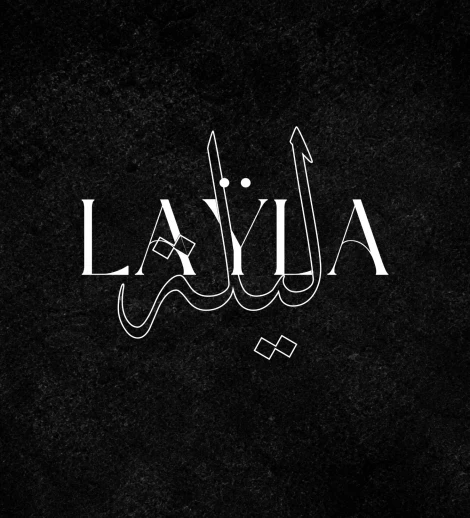 LAŸLA NIGHTS
