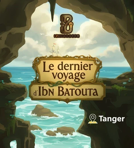 Le dernier voyage d’Ibn Batouta
