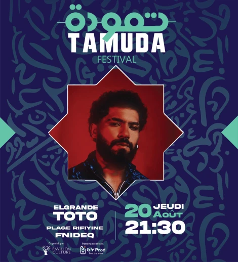 ELGRANDETOTO - Tamuda Festival