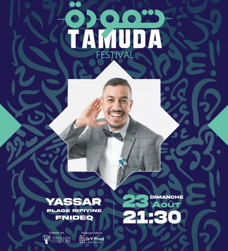 YASSAR & WALID RAHMANI - Tamuda Festival