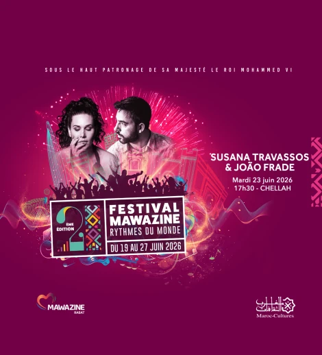Susana Travassos & João Frade à Mawazine
