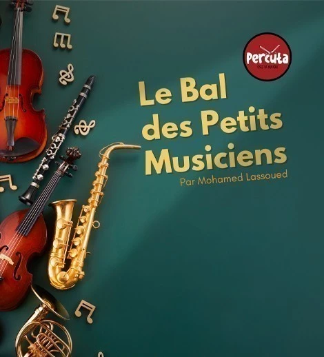 The Little Musicians' Ball