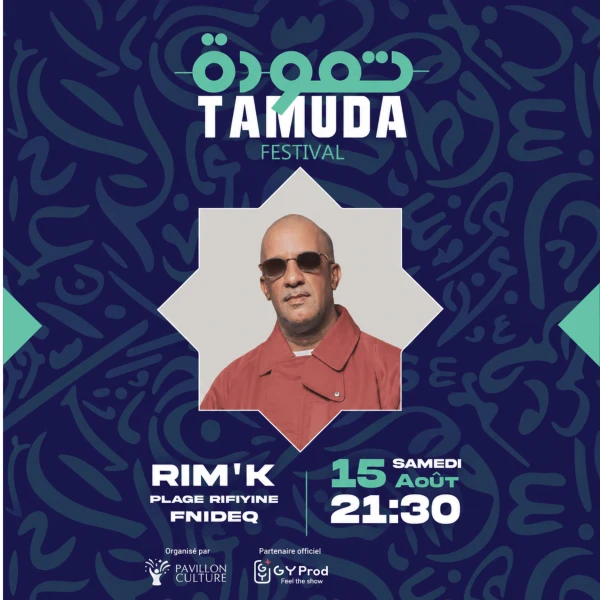 RIM'K & AMINE RADI & DJ ABDEL - Tamuda Festival