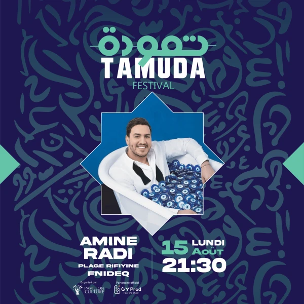 RIM'K & AMINE RADI & DJ ABDEL - Tamuda Festival