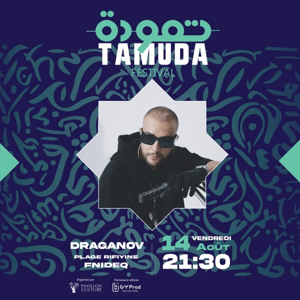 GIMS & DRAGANOV - Tamuda Festival