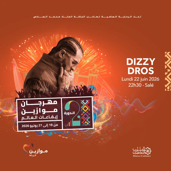 7ari et Dizzy Dross à Mawazine