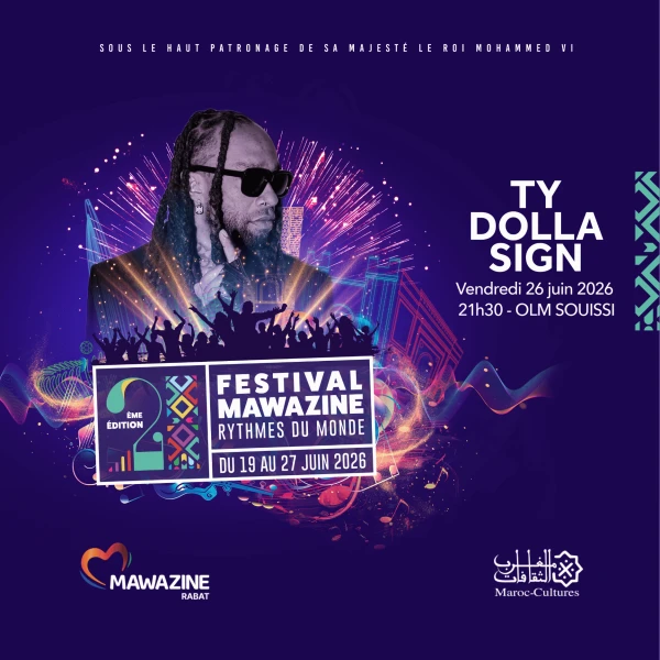 Ty Dolla $ign & Tyga at Mawazine